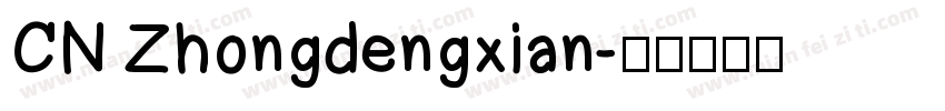 CN Zhongdengxian字体转换